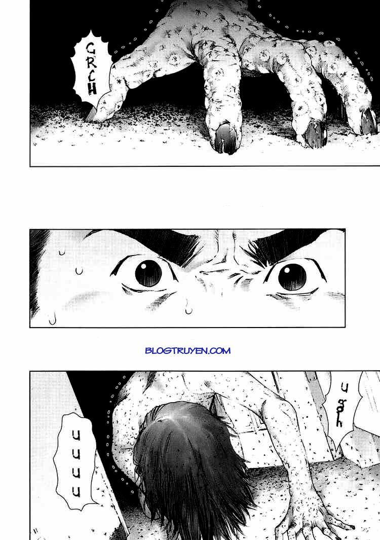 Manhole: Chapter 17