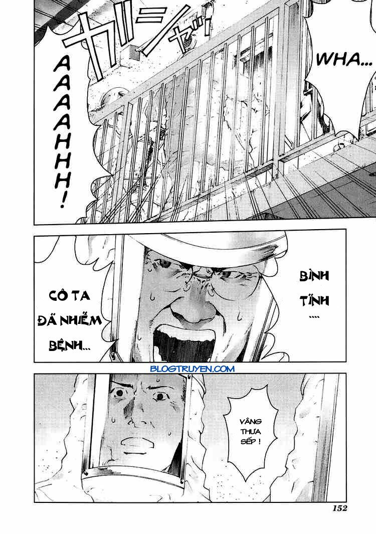Manhole: Chapter 17