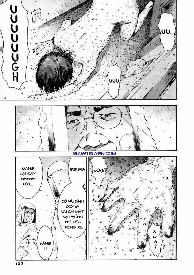 Manhole: Chapter 17