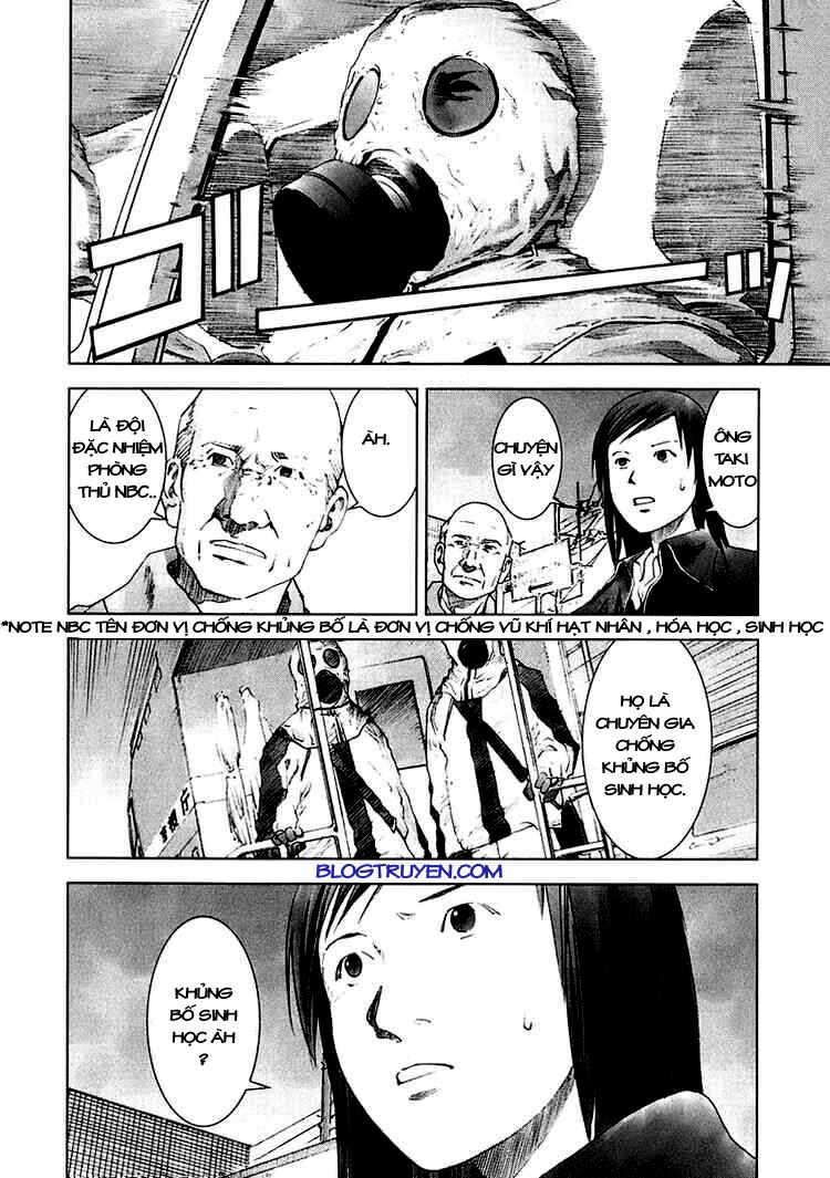 Manhole: Chapter 18