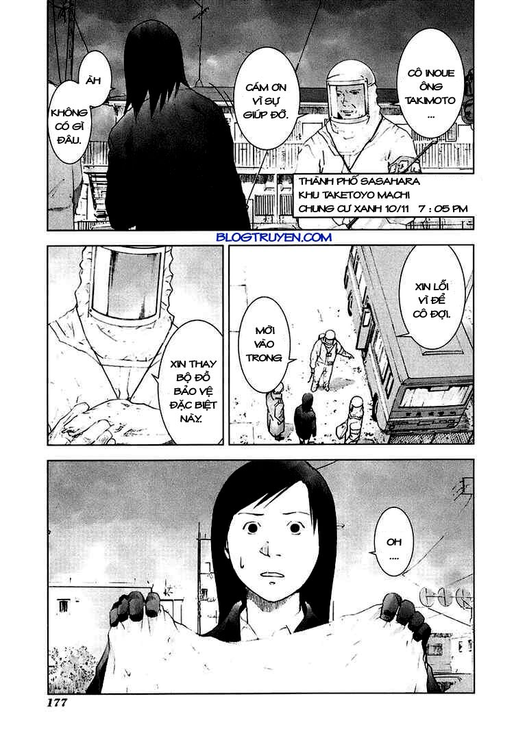 Manhole: Chapter 18