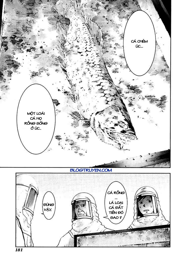 Manhole: Chapter 18