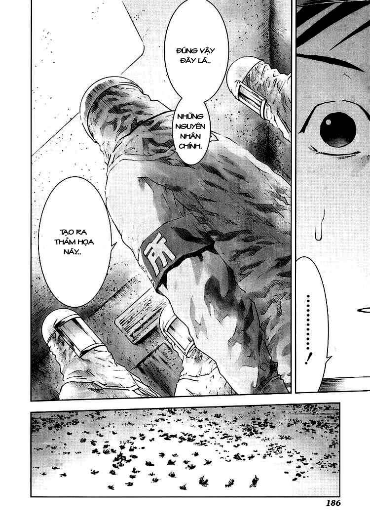 Manhole: Chapter 18