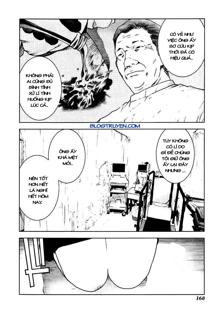 Manhole: Chapter 18