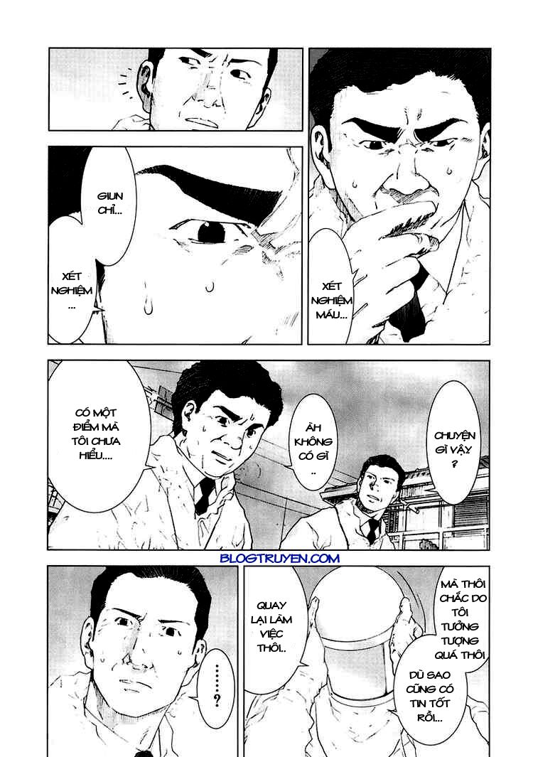 Manhole: Chapter 18