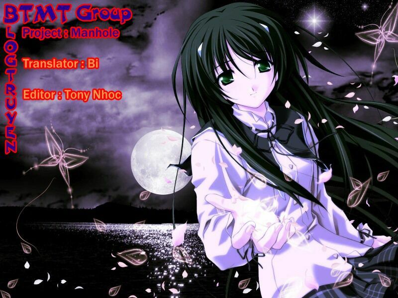 Manhole: Chapter 19