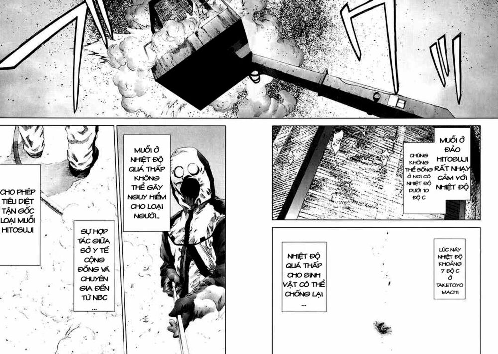 Manhole: Chapter 19