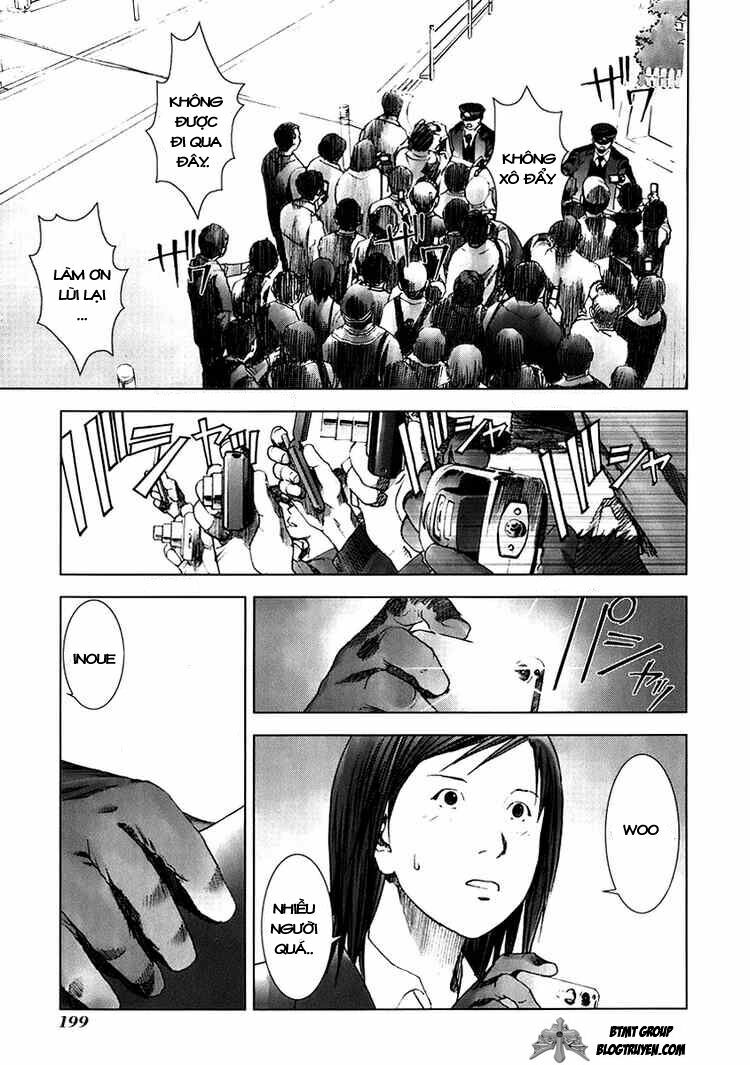Manhole: Chapter 19