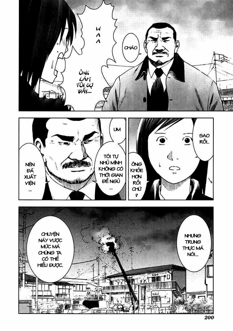 Manhole: Chapter 19