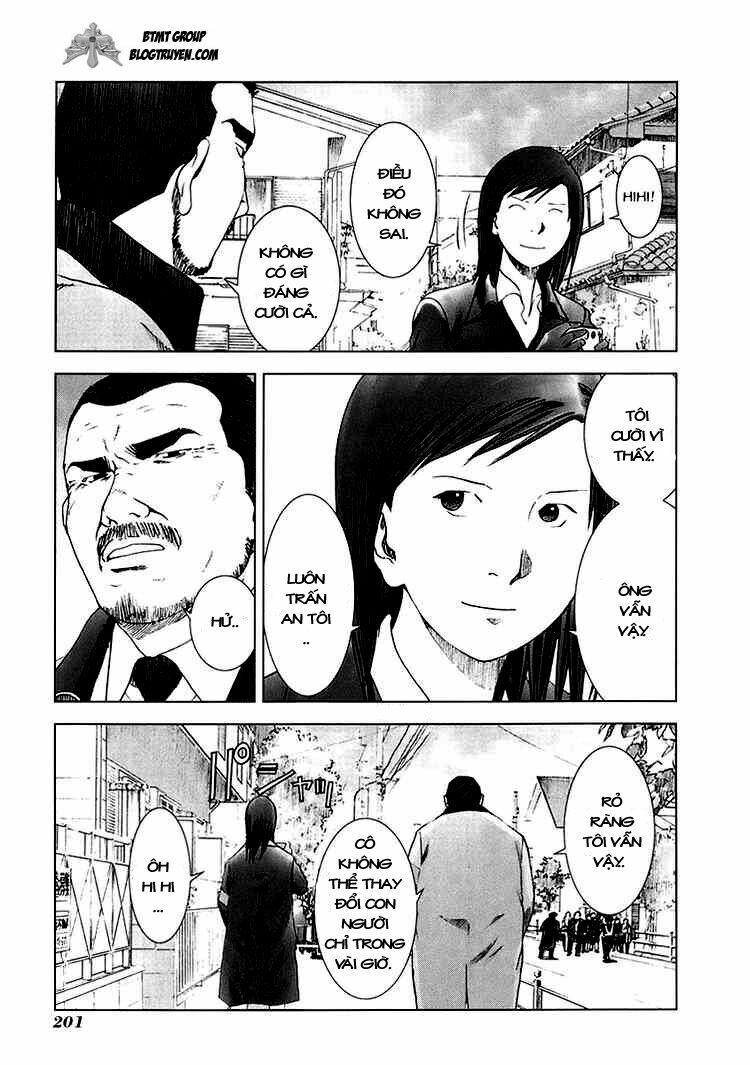 Manhole: Chapter 19
