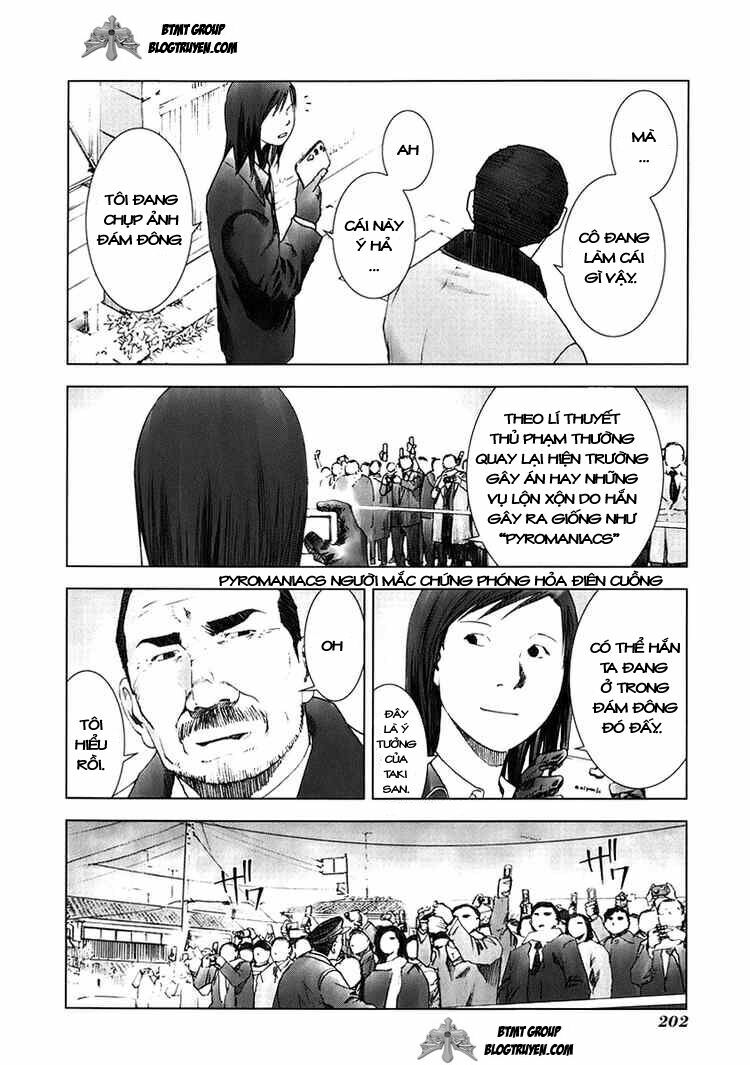 Manhole: Chapter 19