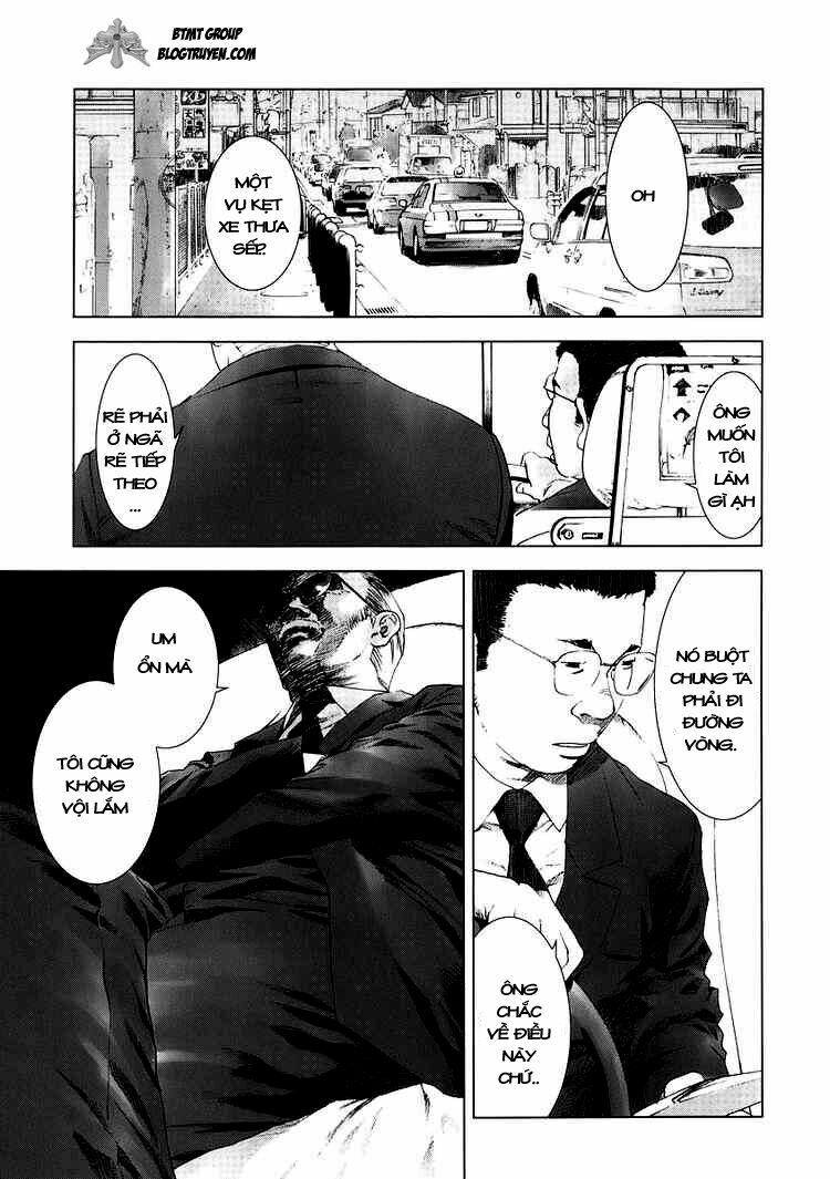 Manhole: Chapter 19