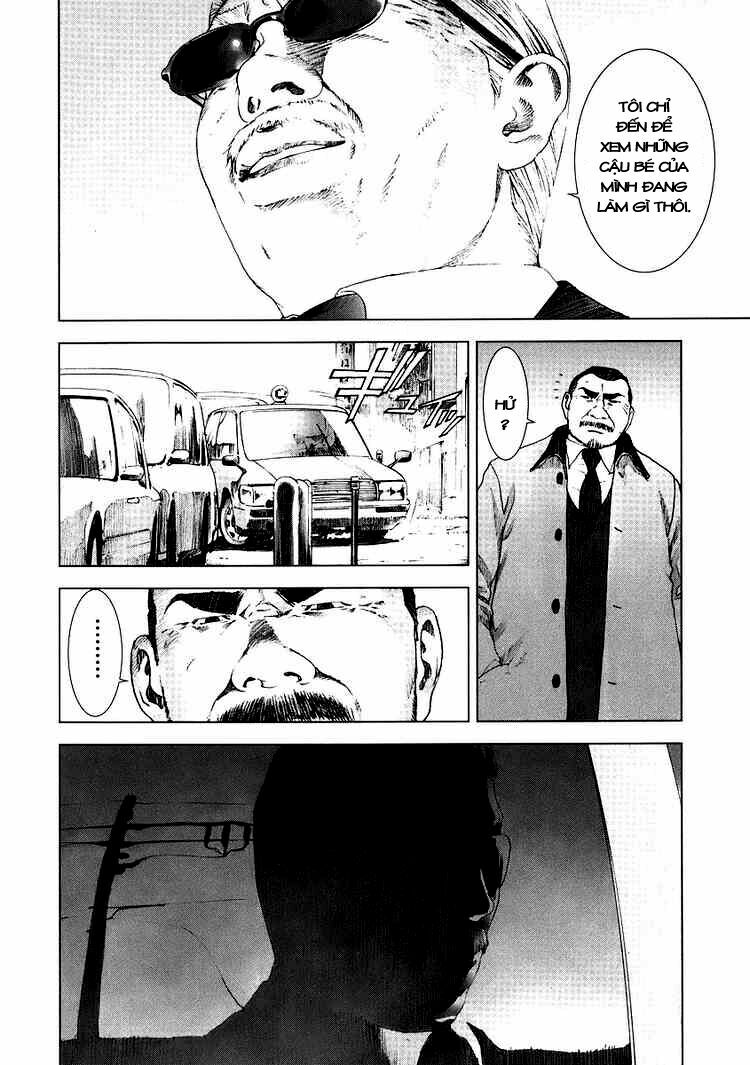 Manhole: Chapter 19