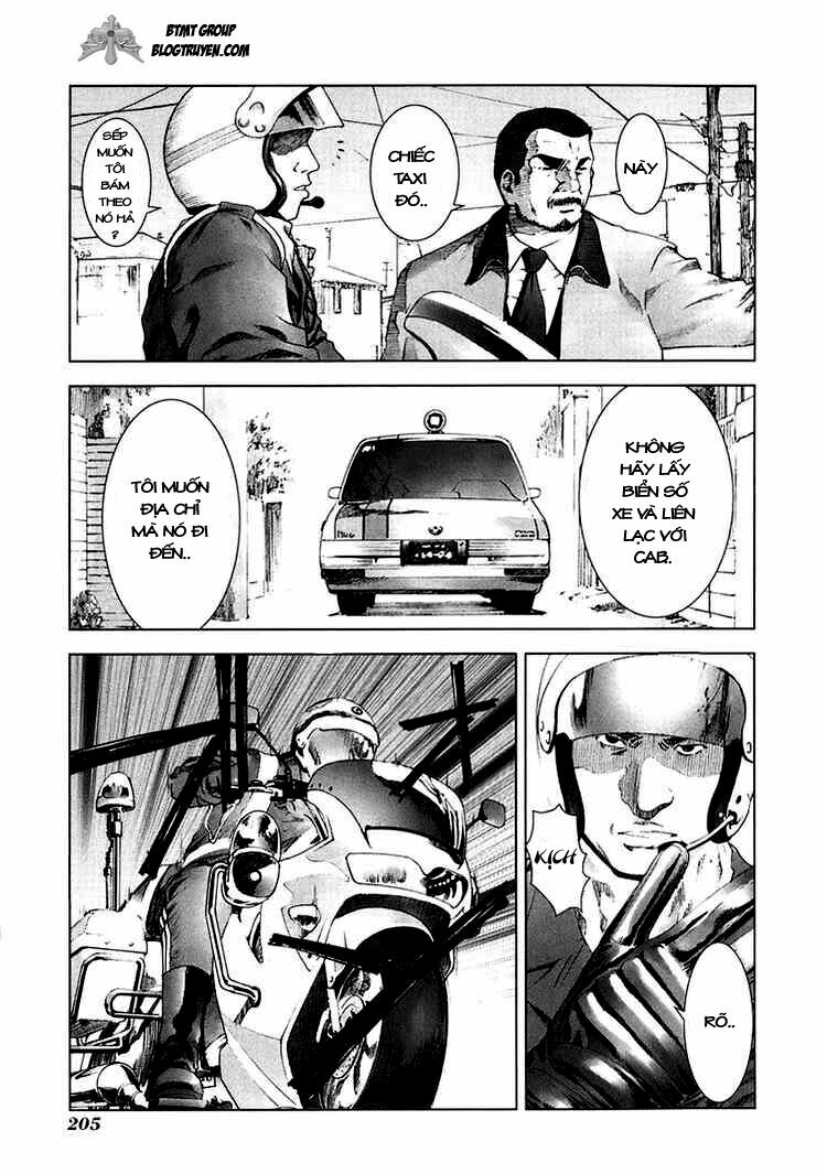 Manhole: Chapter 19