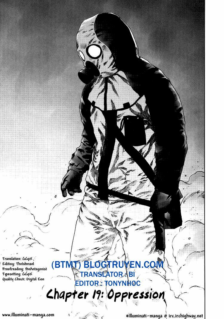 Manhole: Chapter 19
