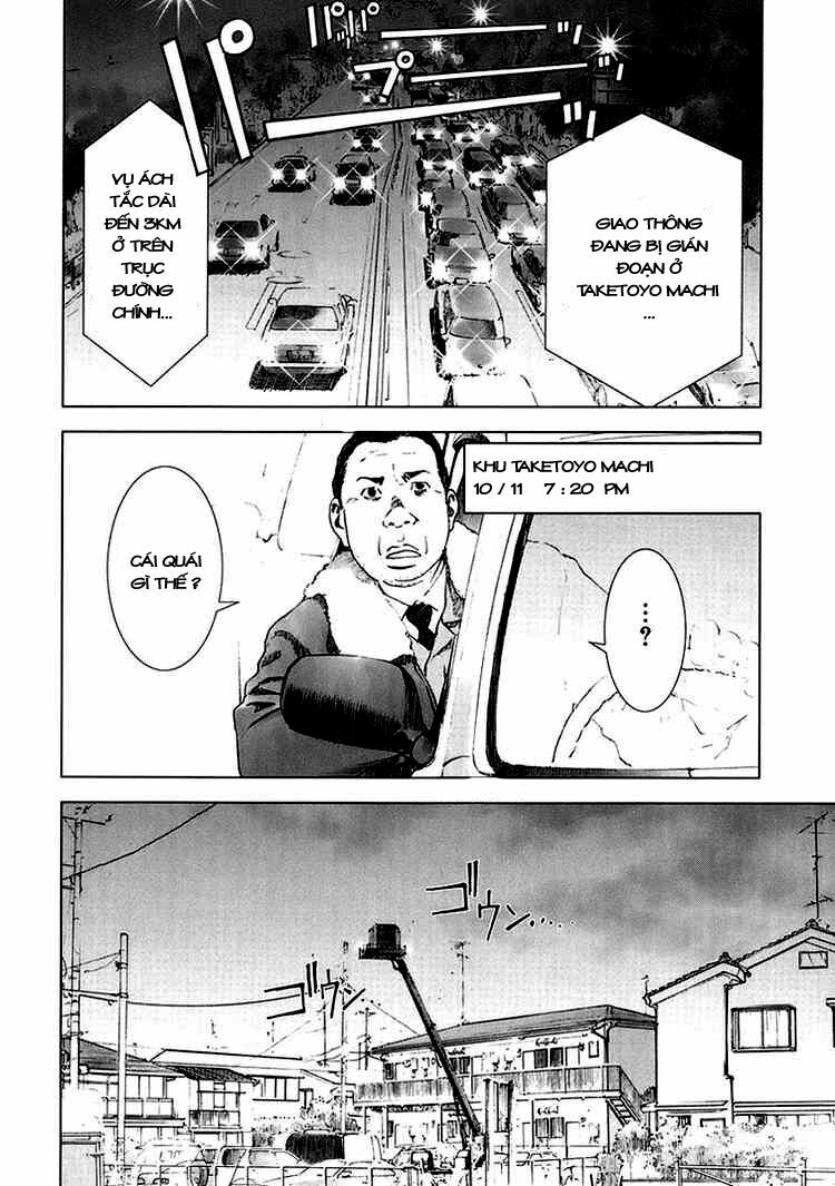 Manhole: Chapter 19