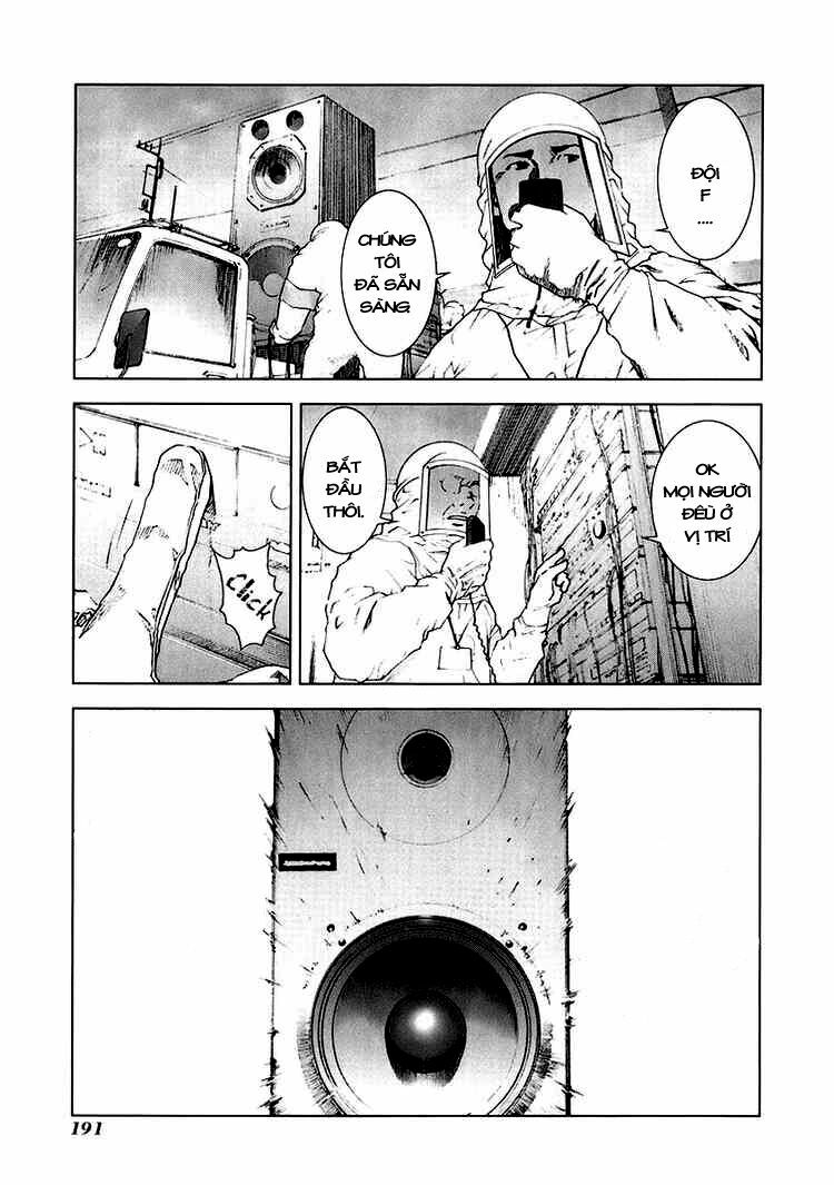Manhole: Chapter 19