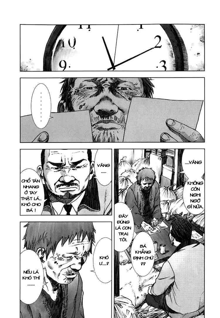 Manhole: Chapter 2