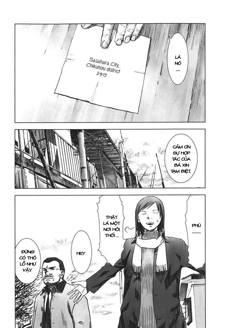 Manhole: Chapter 2