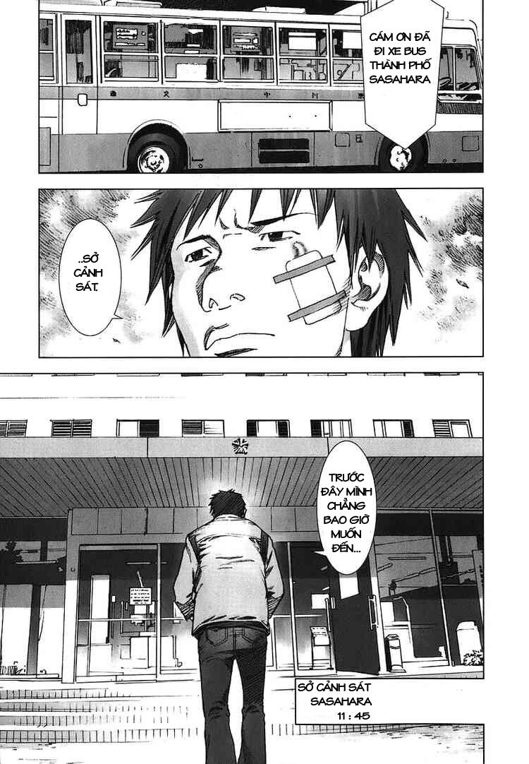 Manhole: Chapter 2