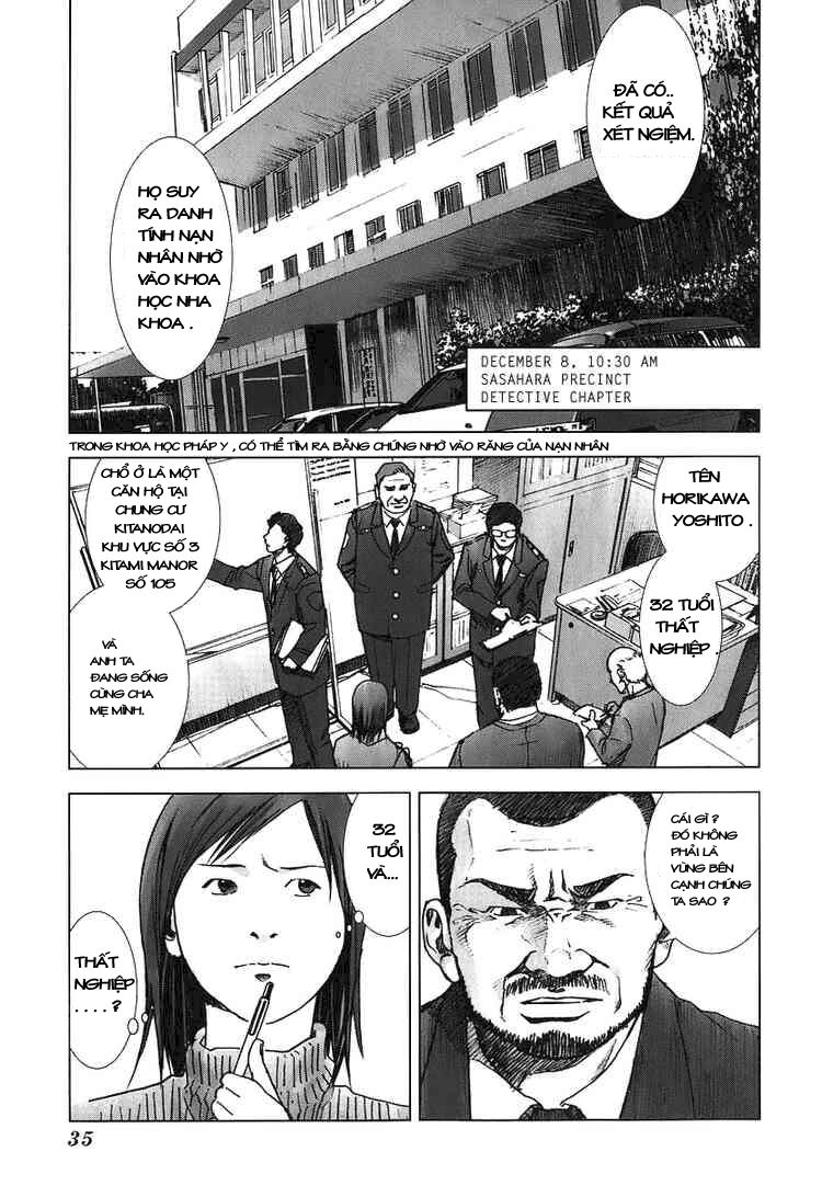 Manhole: Chapter 2