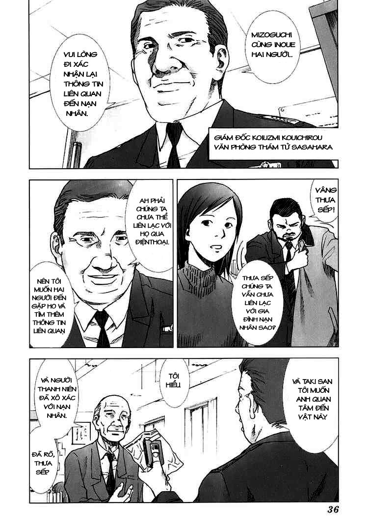 Manhole: Chapter 2