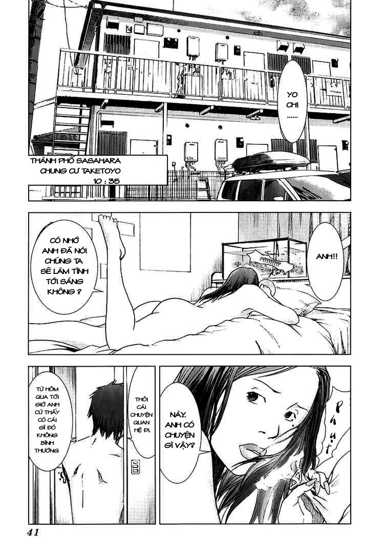 Manhole: Chapter 2