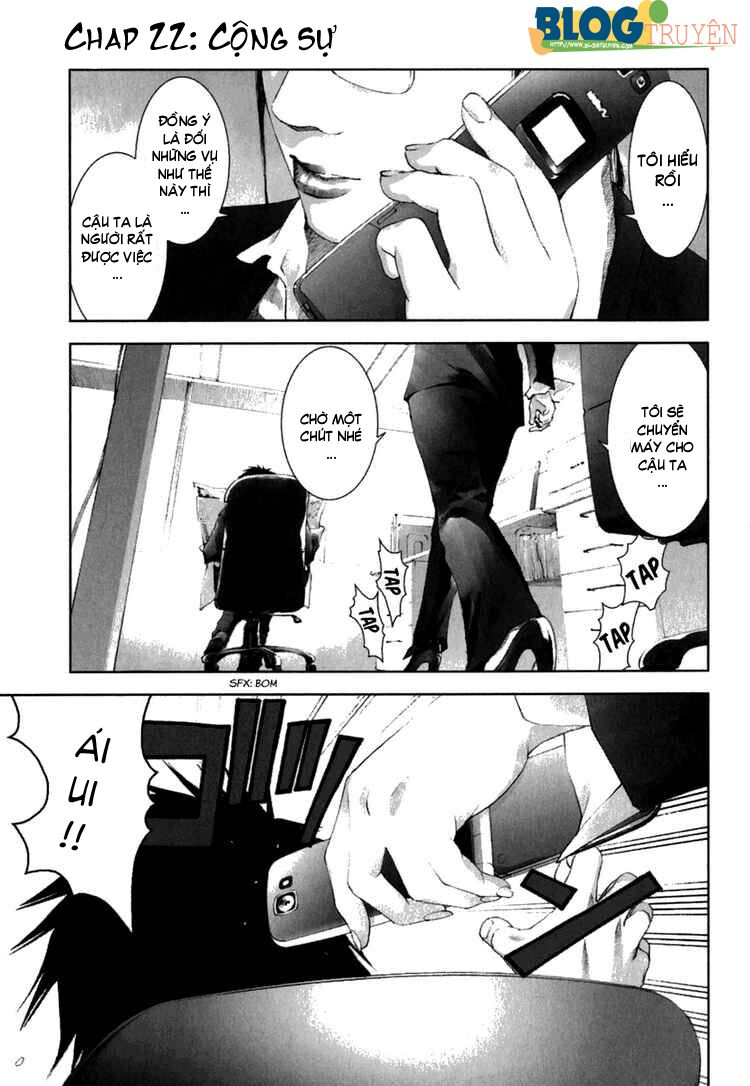 Manhole: Chapter 22