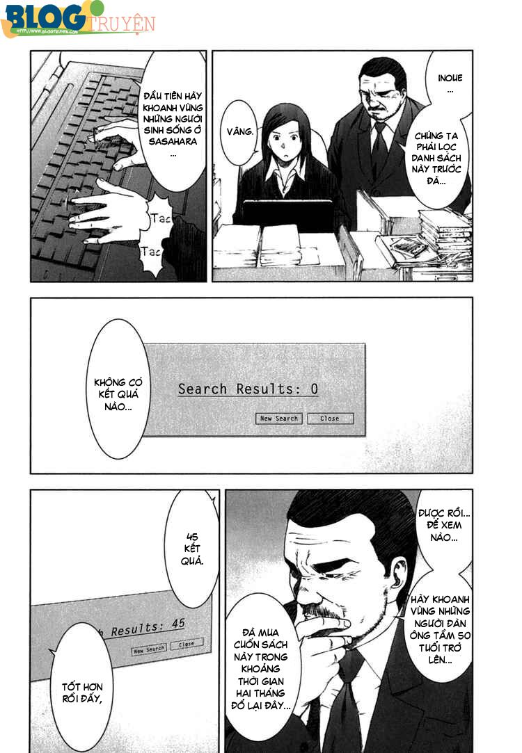 Manhole: Chapter 22