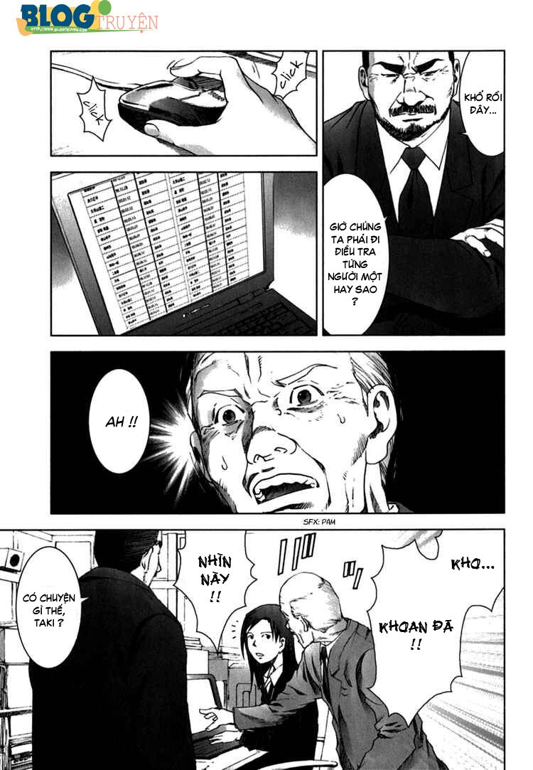 Manhole: Chapter 22