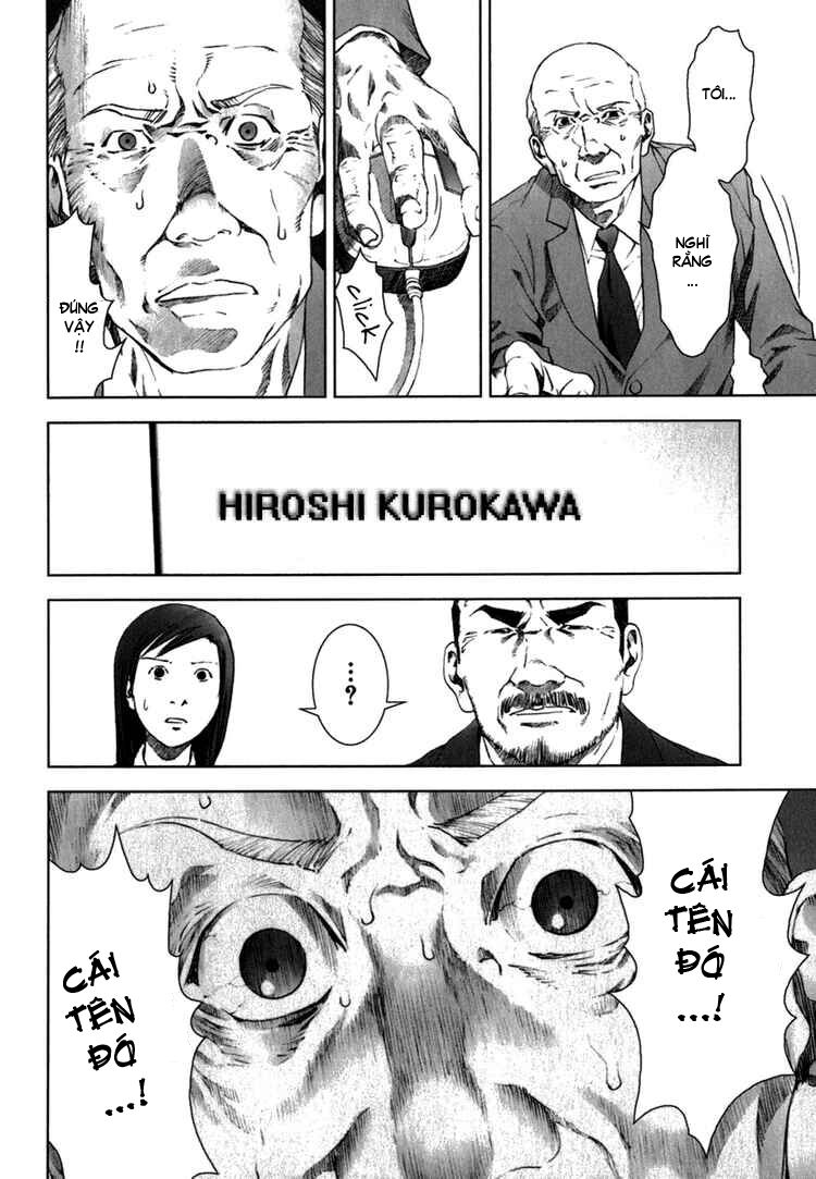 Manhole: Chapter 22