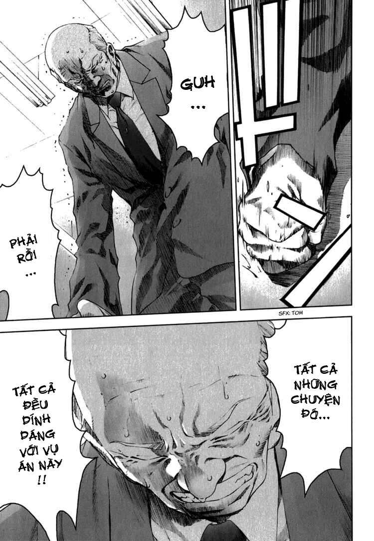 Manhole: Chapter 22