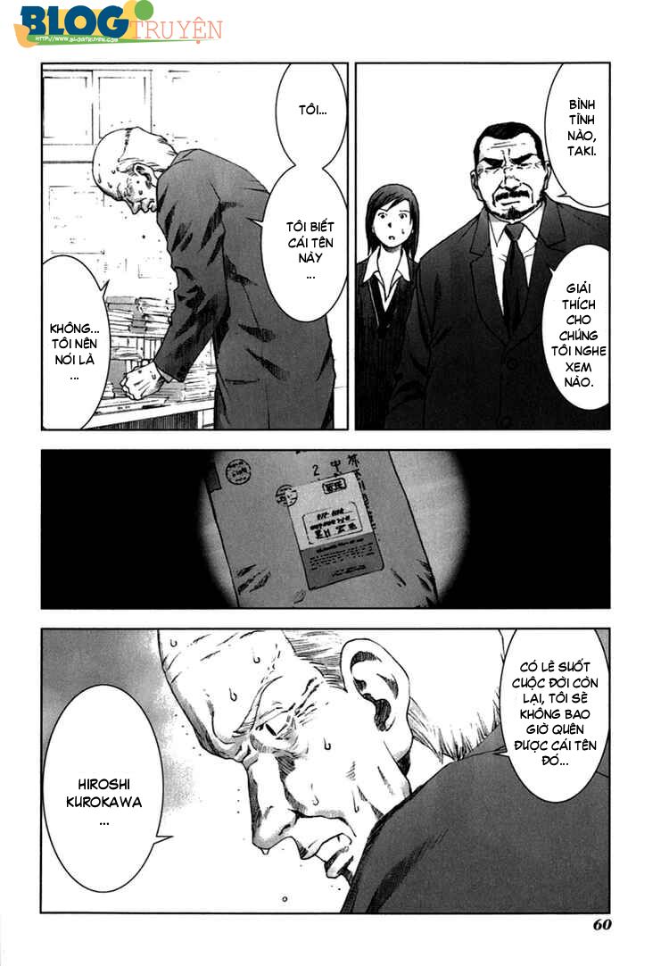 Manhole: Chapter 22