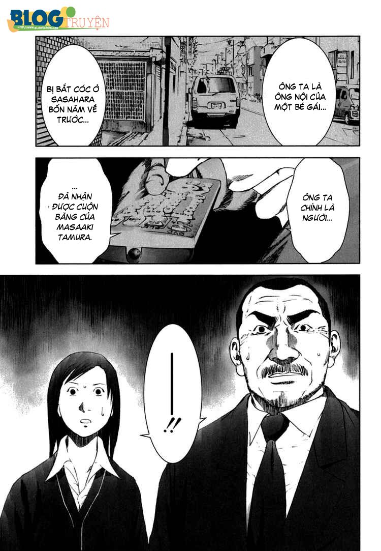 Manhole: Chapter 22