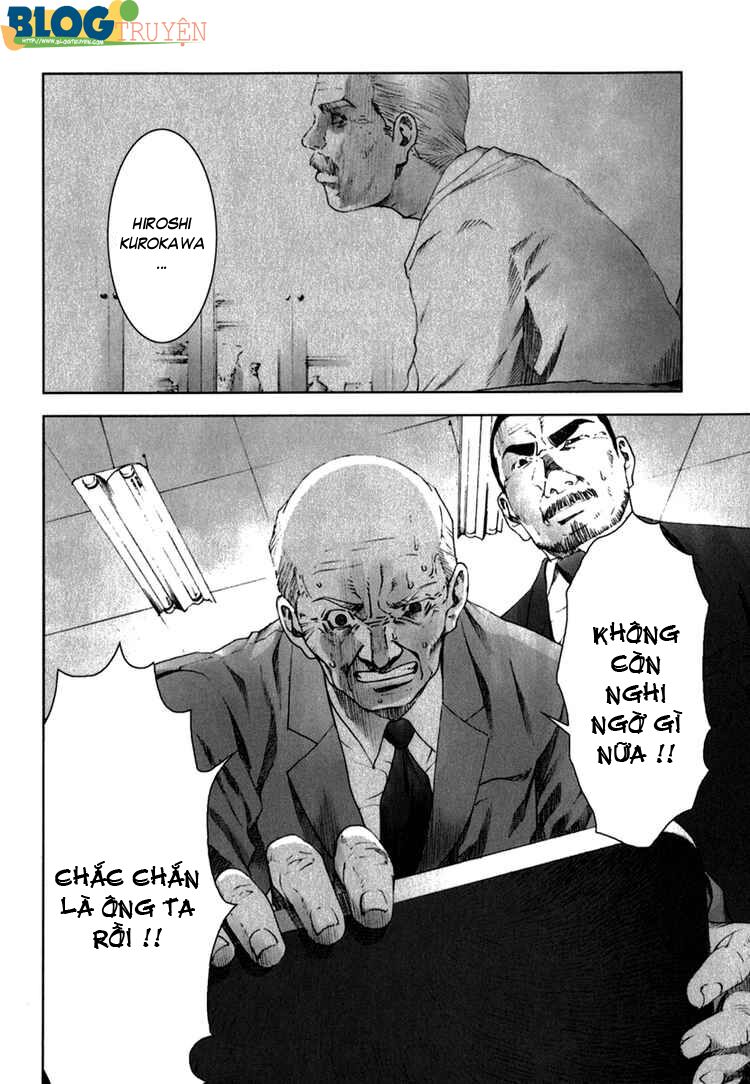 Manhole: Chapter 22