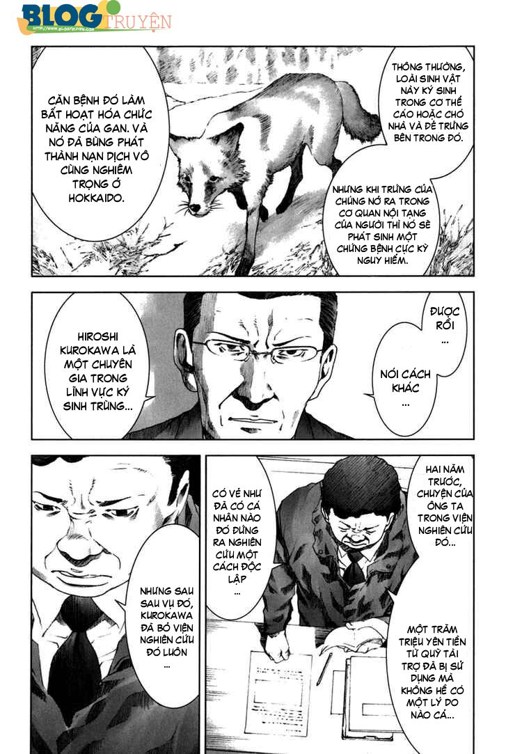 Manhole: Chapter 22