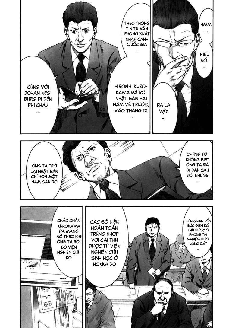 Manhole: Chapter 22