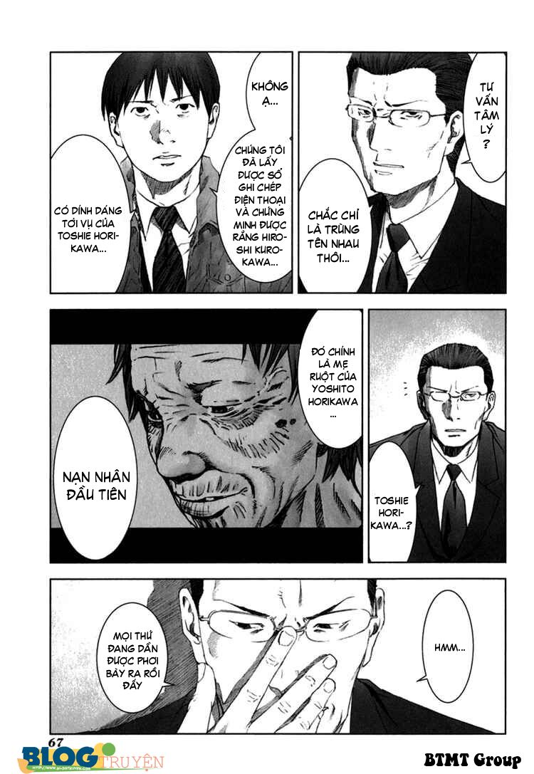 Manhole: Chapter 22