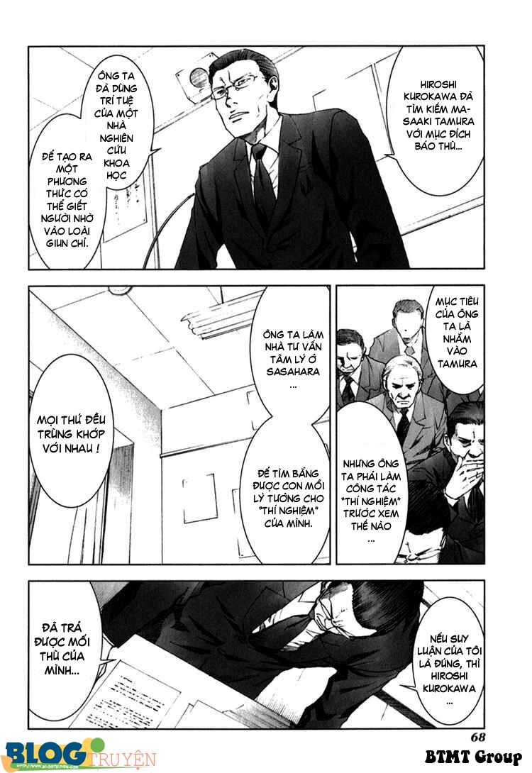 Manhole: Chapter 22