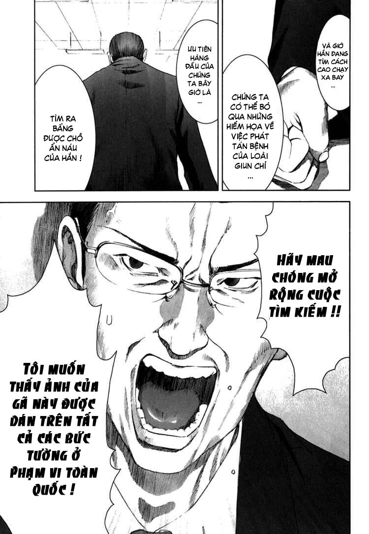 Manhole: Chapter 22