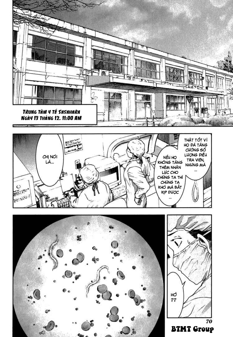 Manhole: Chapter 22