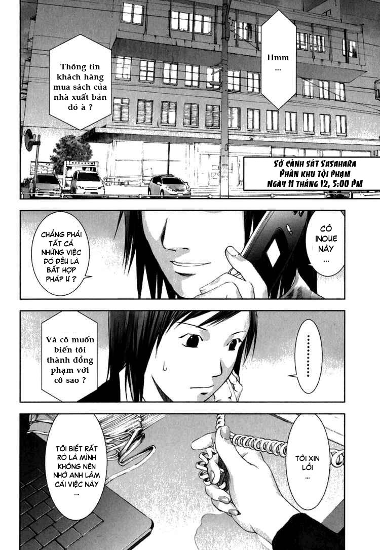 Manhole: Chapter 22