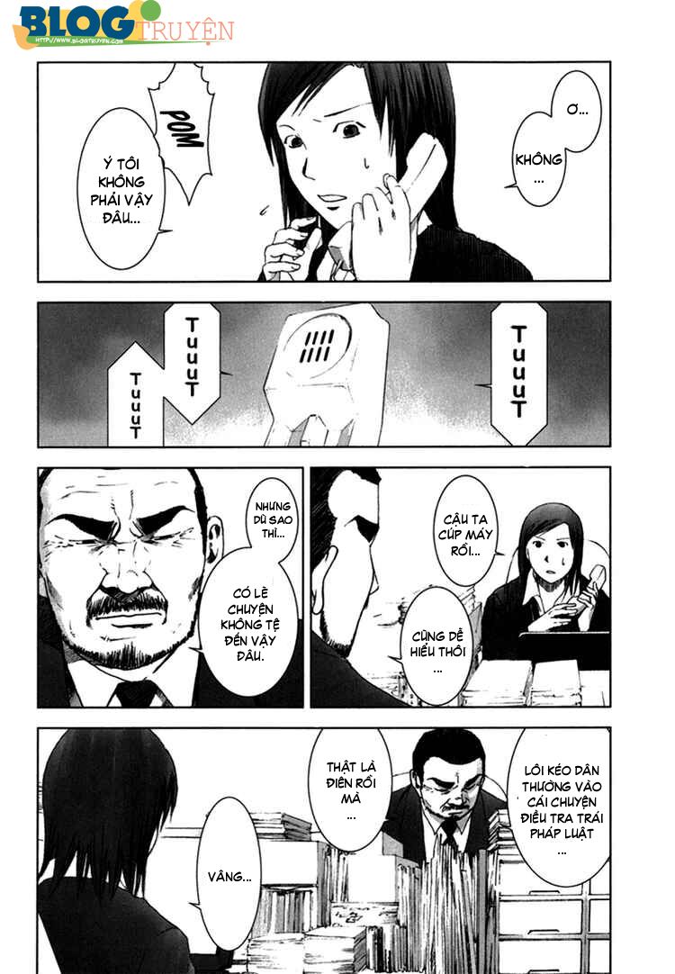 Manhole: Chapter 22