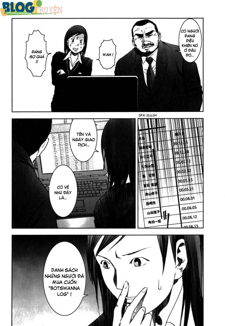 Manhole: Chapter 22