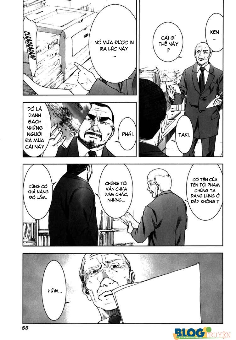 Manhole: Chapter 22