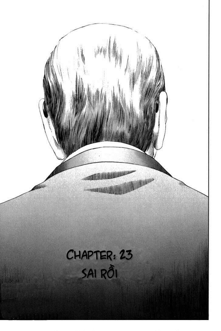 Manhole: Chapter 23