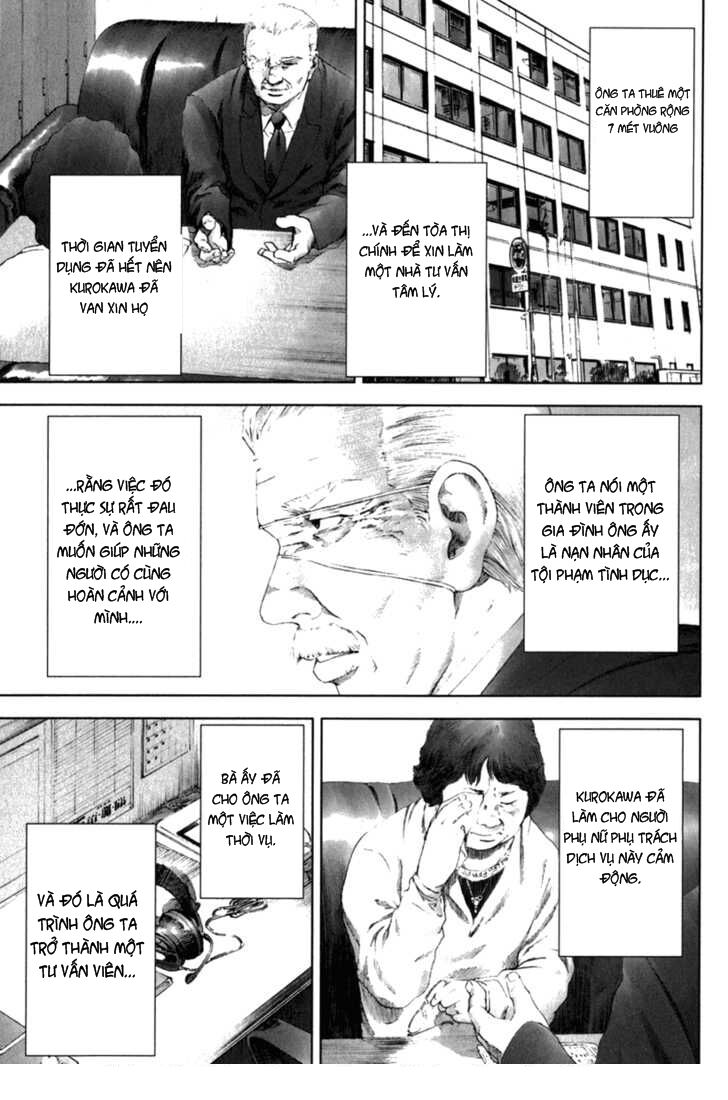 Manhole: Chapter 23