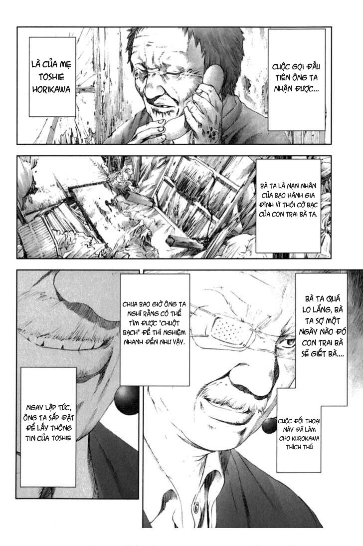 Manhole: Chapter 23