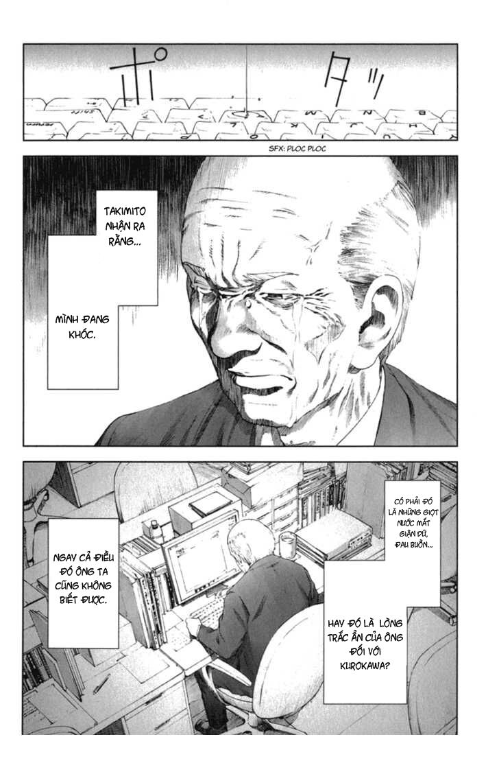Manhole: Chapter 23