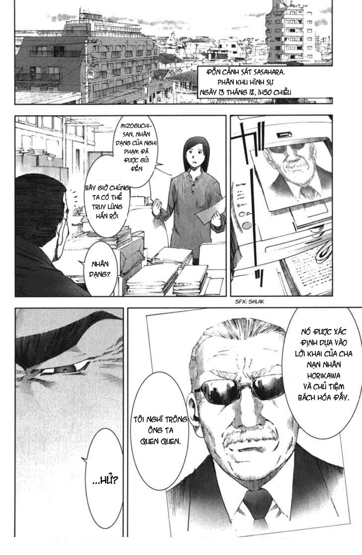 Manhole: Chapter 23